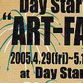 Day Starter ART-FAIR